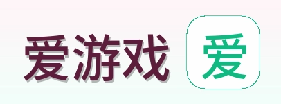 爱游戏 Logo